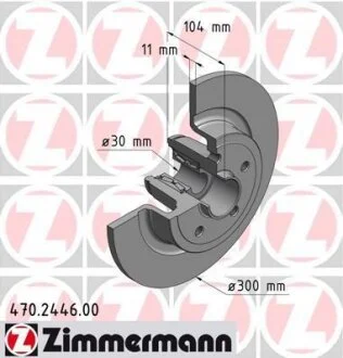 Диск гальмівний ZIMMERMANN 470.2446.00