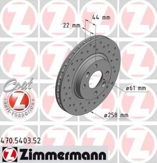 Диск гальмівний ZIMMERMANN 470.5403.52