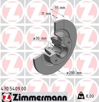 Гальмiвнi диски з пiдшипником ZN заднi ZIMMERMANN 470.5409.00
