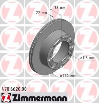 Диск гальмівний ZIMMERMANN 470.6620.00