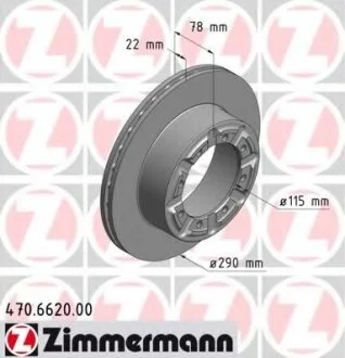Диск гальмівний ZIMMERMANN 470.6620.00