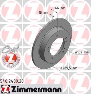 Гальмівний диск ZIMMERMANN 540.2489.20