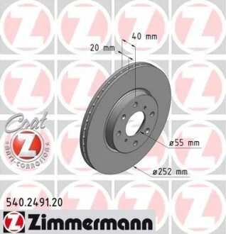 Диск гальмівний ZIMMERMANN 540.2491.20