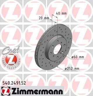 Диск гальмівний ZIMMERMANN 540.2491.52