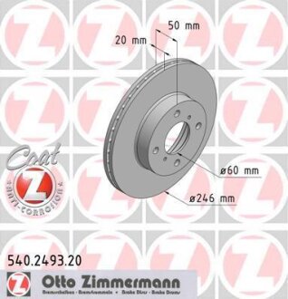 Диск гальмівний ZIMMERMANN 540.2493.20