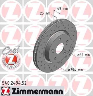 Диск тормозной SUZUKI GRAND VITARA II 05- перед.вент. SPORT Z ZIMMERMANN 540.2494.52