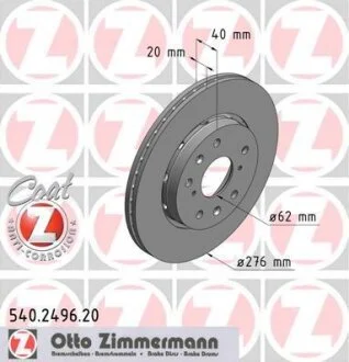 Диск гальмівний ZIMMERMANN 540.2496.20