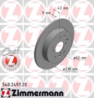 Гальмівний диск ZIMMERMANN 540.2497.20