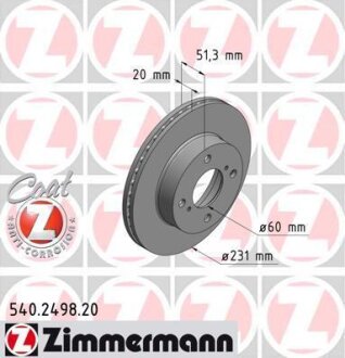 Диск гальмівний ZIMMERMANN 540.2498.20