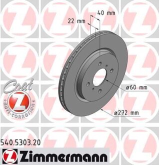 Гальмівний диск ZIMMERMANN 540530320