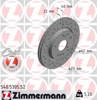 Гальмівний диск ZIMMERMANN 540.5305.52