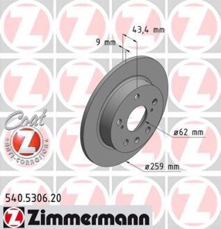 Гальмівний диск ZIMMERMANN 540.5306.52