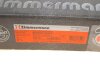 Диск тормозной SUZUKI SX-4/VITARA 13- передн.вент.Coat Z ZIMMERMANN 540.5310.20 (фото 8)