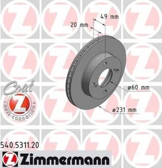 Гальмівний диск ZIMMERMANN 540.5311.20