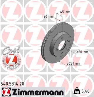 Гальмівний диск ZIMMERMANN 540.5314.20