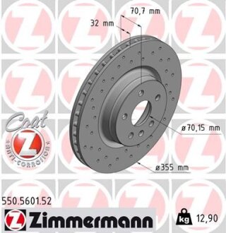 Диск гальмівний SPORT Z, передній TESLA MODEL X 15- ZIMMERMANN 550.5601.52