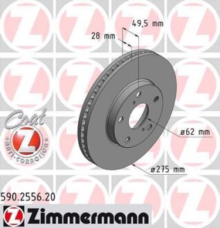 Гальмiвнi диски переднi ZIMMERMANN 590.2556.20