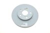 Диск тормозной TOYOTA CARINA 93- перед.вент. Coat Z ZIMMERMANN 590.2561.20 (фото 1)