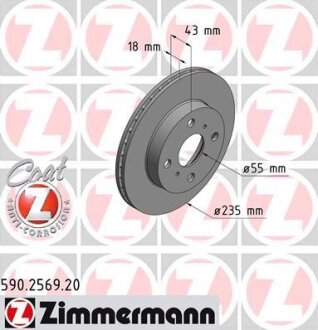 Гальмівний диск ZIMMERMANN 590.2569.20