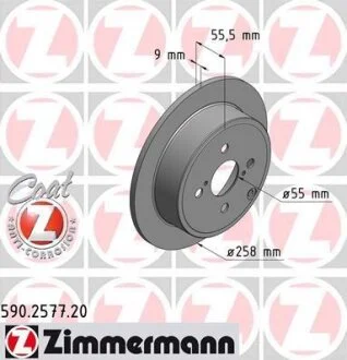 Диск гальмівний ZIMMERMANN 590.2577.20