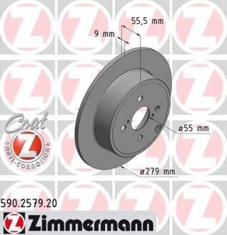 Диск гальмівний ZIMMERMANN 590.2579.20