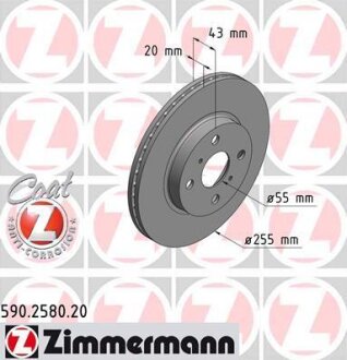 Диск гальмівний ZIMMERMANN 590.2580.20
