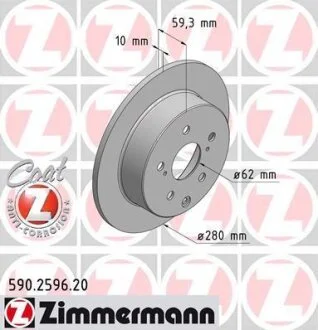 Диск гальмівний ZIMMERMANN 590.2596.20