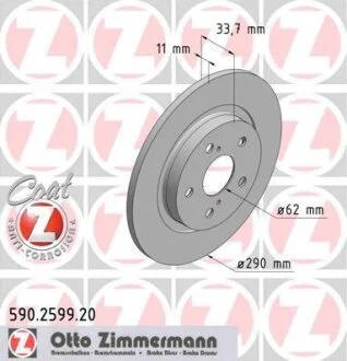 Диск гальмівний ZIMMERMANN 590.2599.20
