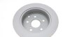 Диск тормозной TOYOTA RAV 4 12- задн.Coat Z ZIMMERMANN 590.2801.20 (фото 2)