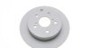 Диск тормозной TOYOTA RAV 4 12- задн.Coat Z ZIMMERMANN 590.2801.20 (фото 4)