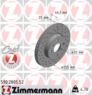 Тормозной диск ZIMMERMANN 590.2805.52