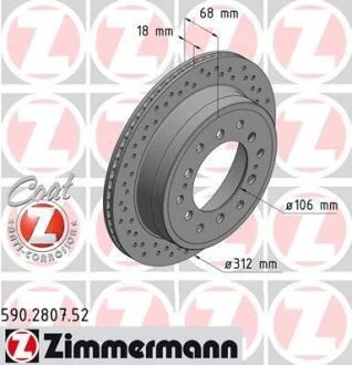 Диск гальмівний SPORT Z ZIMMERMANN 590.2807.52