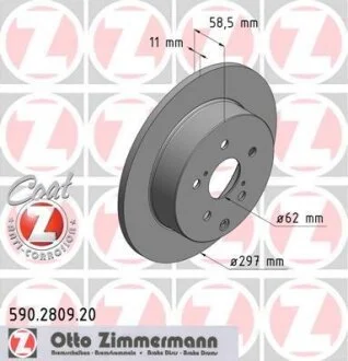 Диск гальмівний ZIMMERMANN 590.2809.20