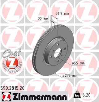 Диск гальмівний ZIMMERMANN 590.2815.20