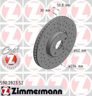 Диск гальмівний SPORT Z правий ZIMMERMANN 590.2823.52