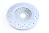 Диск тормозной TOYOTA/LEXUS RAV 4/NX 08- передн.вент.SPORT Coat Z ZIMMERMANN 590.2825.52 (фото 2)