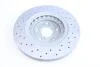 Диск тормозной TOYOTA/LEXUS RAV 4/NX 08- передн.вент.SPORT Coat Z ZIMMERMANN 590.2825.52 (фото 2)