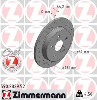 Диск гальмівний SPORT Z ZIMMERMANN 590.2829.52