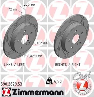 Гальмівний диск ZIMMERMANN 590282953