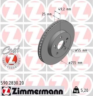 Гальмівний диск ZIMMERMANN 590.2830.20