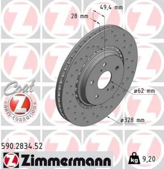 Диск гальмівний SPORT Z ZIMMERMANN 590.2834.52