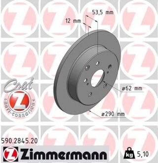 Гальмівний диск ZIMMERMANN 590.2845.20