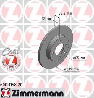 Диск гальмівний Coat Z ZIMMERMANN 600.1158.20
