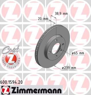 Диск тормозной ZIMMERMANN 600.1594.20