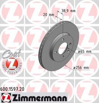 Гальмiвнi диски переднi ZIMMERMANN 600.1597.20