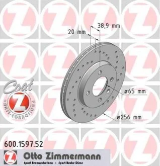 Диск гальмівний ZIMMERMANN 600.1597.52