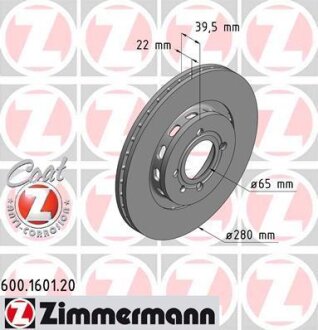 Гальмівний диск ZIMMERMANN 600.1601.20