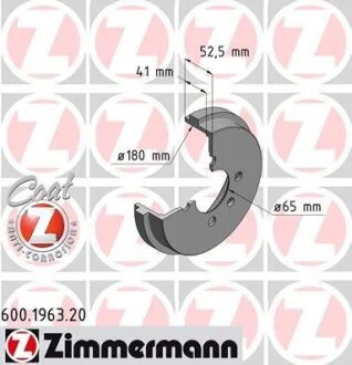 Тормозной барабан ZIMMERMANN 600.1963.20
