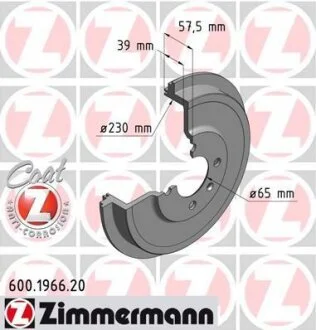 Гальмiвнi барабани Coat Z заднi ZIMMERMANN 600.1966.20