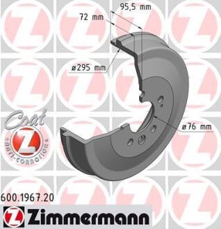 Барабан гальмівний Coat Z ZIMMERMANN 600.1967.20